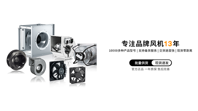 恒温恒湿新风机组选型